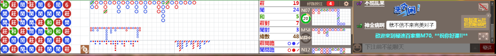 M70 0815.png