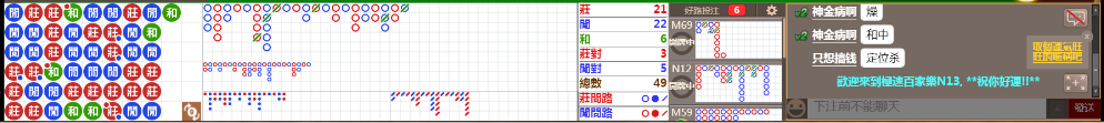 N13 0744.png