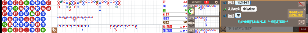 N15 0757.png