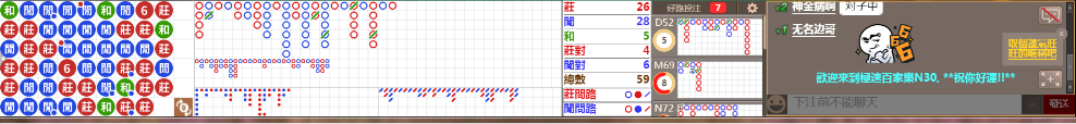 N30 0743.png