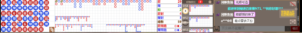 N71 0741.png
