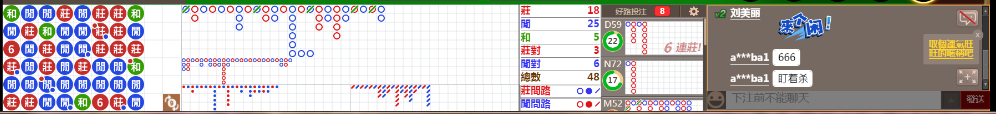 N12 0812.png