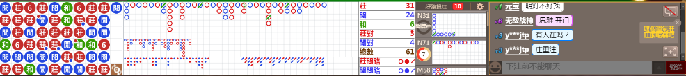N07 1235.png