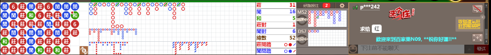 N09 1236.png