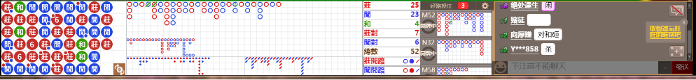 N11 1237.png