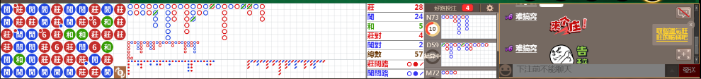 N16 1237.png