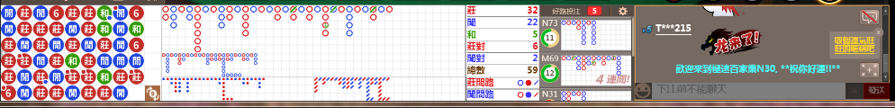 N30 1238.png