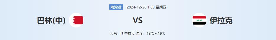 QQ截图20241225140004.jpg