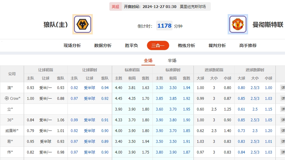 微信截图_20241226055219.png