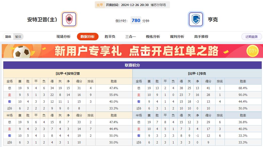 360截图20241226073102577.jpg