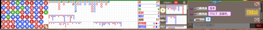 D57 0803.png