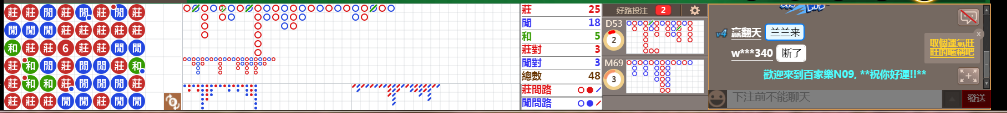 N09 0758.png