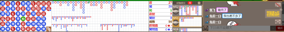 N10 0806.png
