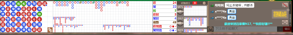 N17 0757.png