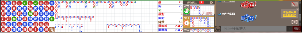 N33 0819.png