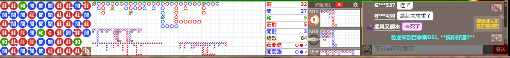 D51 1306.png