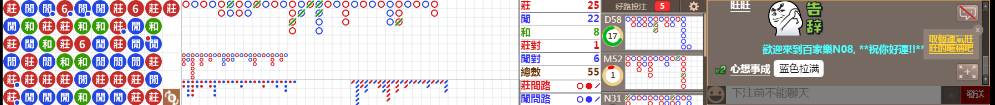 N08 1304.png