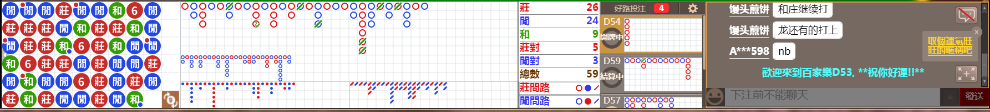 D53 0714.png