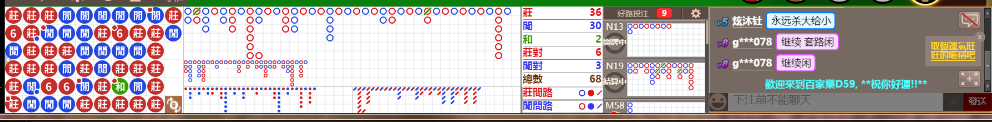 D59 0716.png