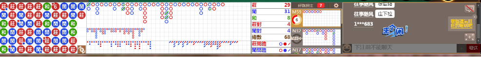 M57 0740.png