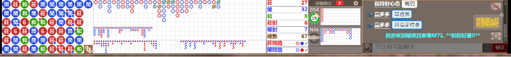 M71 0714.png