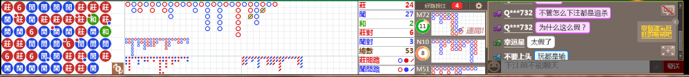 N07 0727.png