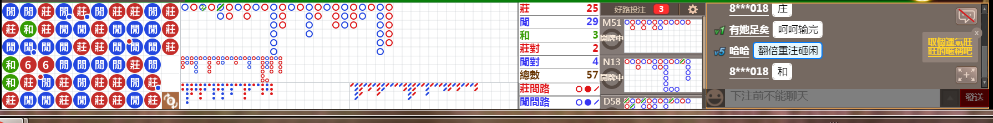 N10 0727.png