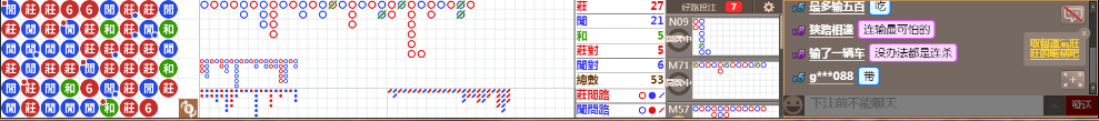 N12 0736.png