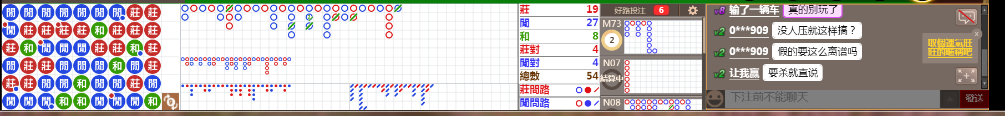 N30 0739.png