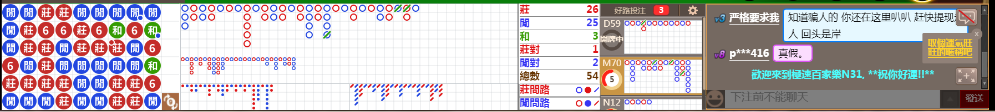 N31 0713.png