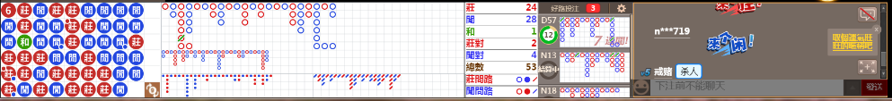 M58 0743.png