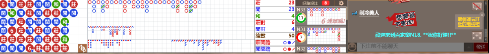 N18 0755.png