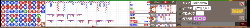 N30 0737.png