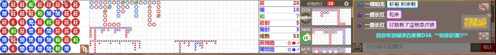 D56 1312.png