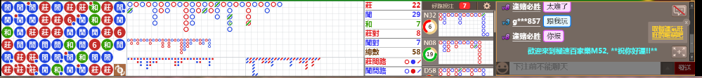 M52 1304.png
