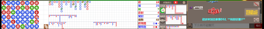 D52 0748.png