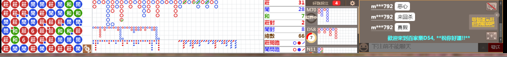 D54 0744.png