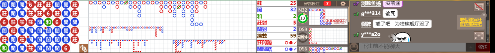 D55 0808.png