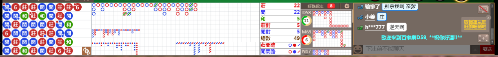 D59 0748.png
