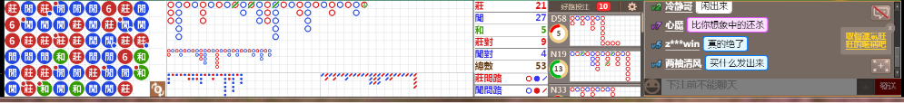 N07 0747.png