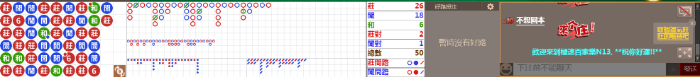 N13 0737.png