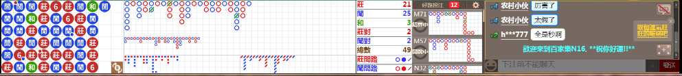 N16 0807.png