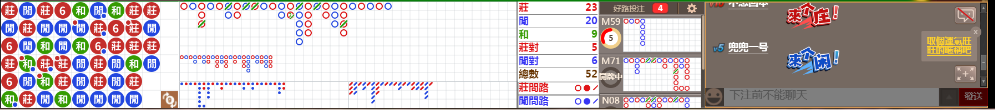 N13 0810.png