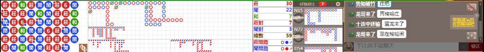 N32 0812.png