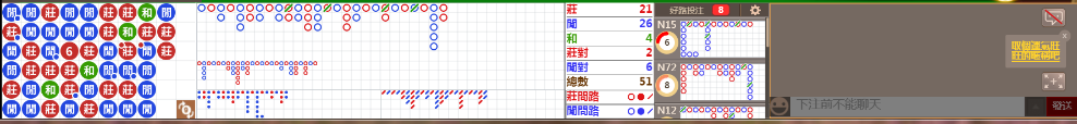 N73 0813.png