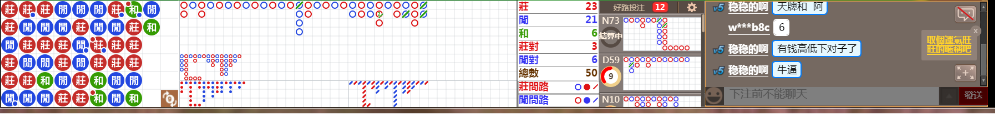 D51 1254.png