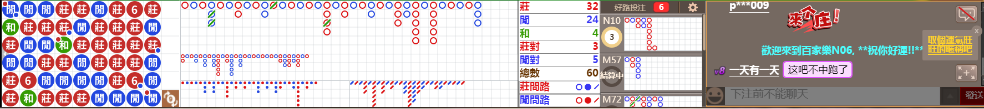 N06 1248.png