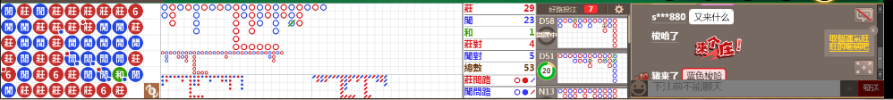 N12 1257.png