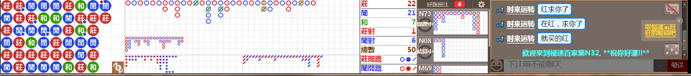 N32 1252.png