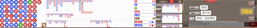 N73 1256.png